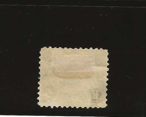 US Scott #C5 used 1923, 16c dark blue Air Service Emblam Airmail, hinged f/vf - Picture 2 of 2