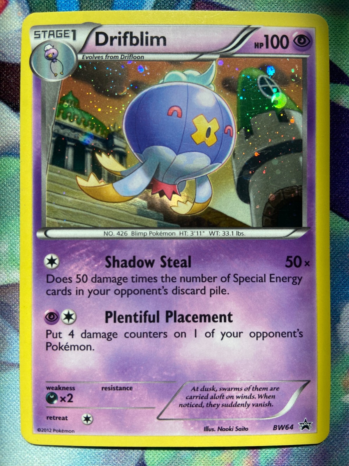Pokemon TCG 2012 Black Star Promo Drifblim - BW64 Galaxy Holofoil Card
