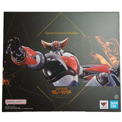 UFO ROBOT GRENDIZER FIGURARTS ZERO METALLIC TOUCH BANDAI - Foto 6 di 6