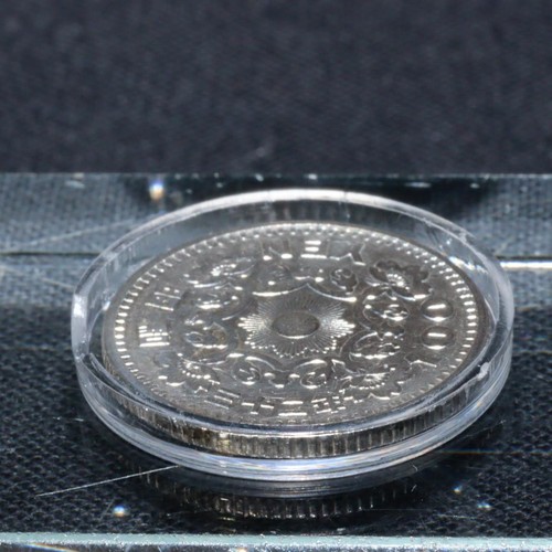 Japanese Numismatic charm 100 yen Coin money showa period VG292 - Picture 5 of 5