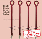 4 PACK 30 Inch Shed & Tent Anchor Steel Screw In Earth Ground Swing Stake NEW