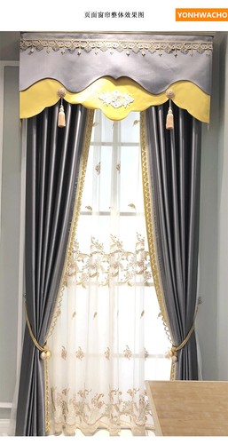 Luxus Modern Minimalistisch Einfarbig Nordisch Grau Stoff Verdunkelungsvorhang Paneel B137* - Bild 8 von 12