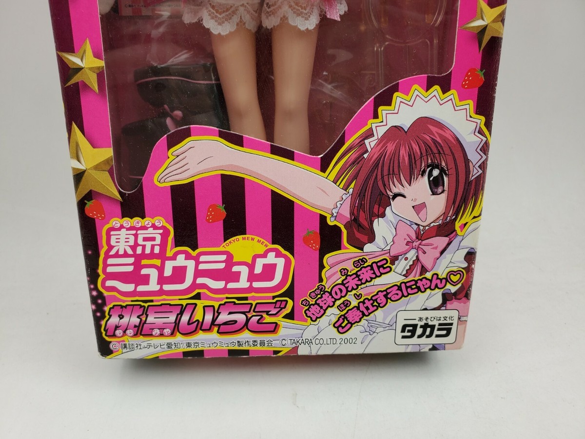 絵画 Toy  by mew mew Tokyo Mew Mew New Mew Ichigo 1/7 Scale Figure: F:NEX - Tokyo