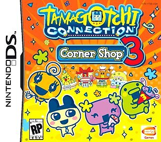 Tamagotchi corner 2024 shop 3