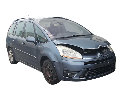Servo Behälter Servobehälter Servoleitung für Citroen C4 Grand Picasso 06-10 - Bild 7 von 9