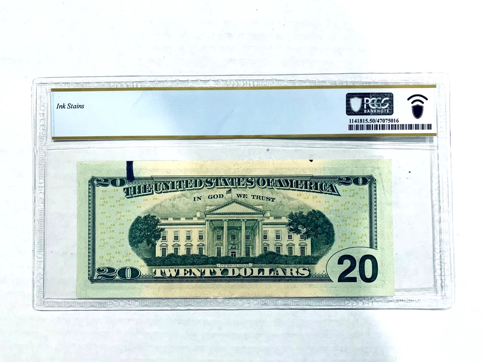 2017 $20 FRN PCGS About Unc 50 Fancy TRUE 0/1 BINARY * STAR* Serial #NB00111000* - Image 2 of 2