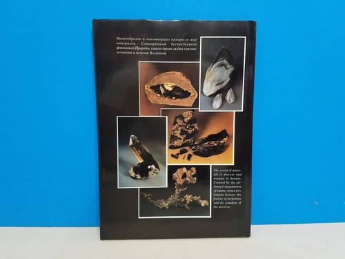 Gems Of Kazakstan 1995 hc/dj Russian - English edition color plates EXCELLENT - Picture 2 of 4