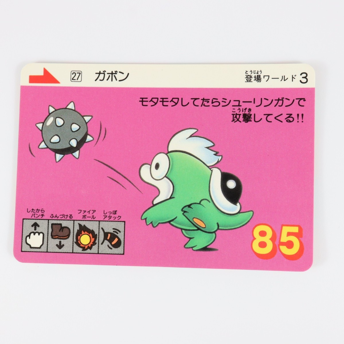 Super Mario Bros.3 Retro Vintage Card Japanese Nintendo 1989