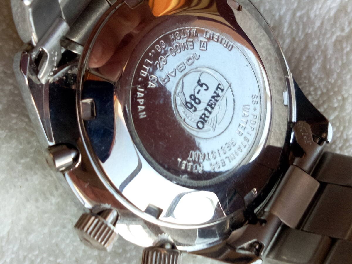 Orient Kingmaster King Diver Automatic Watch Blue - image 6