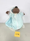 Vtg Cabbage Patch Kid Baby Preemie Doll African American Brown eyes Tuft 1985