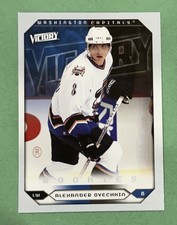 2005-06 UPPER DECK Victory Alexander Ovechkin RC #264 ROOKIE RC CAPITALS