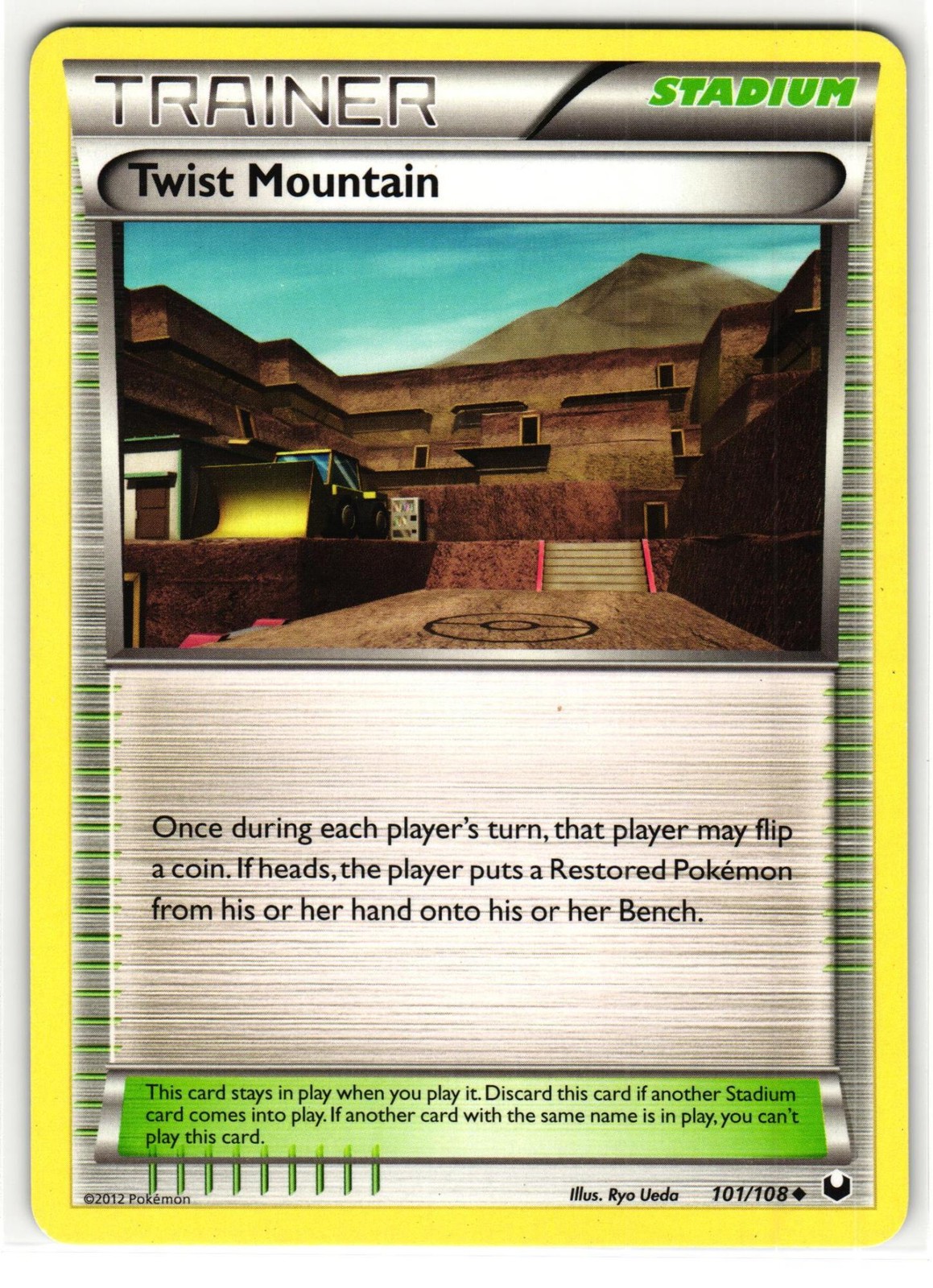TWIST MOUNTAIN 101/108 DARK EXPLORERS ENGLISH POKEMON TCG