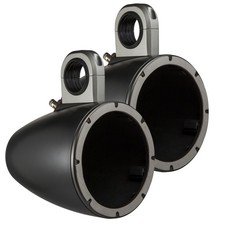 Kicker KMTES8 Tower Enclosures for 8 Inch 200mm Drivers Pair Black