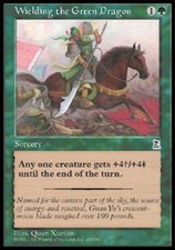 Wielding the Green Dragon - Portal Three Kingdoms #157/180 MTG Magic The Gatheri
