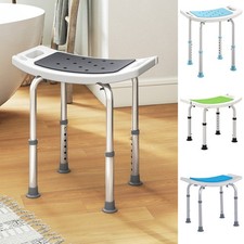 Adjustable Aluminium Bath Stool Spa Shower Chair Non-Slip w/ Shower Hole