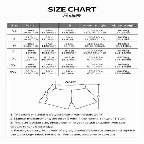 Useful Boxing Shorts Polyester Sports Supplies Unisex XS-3XL Anotherboxer - Picture 4 of 47