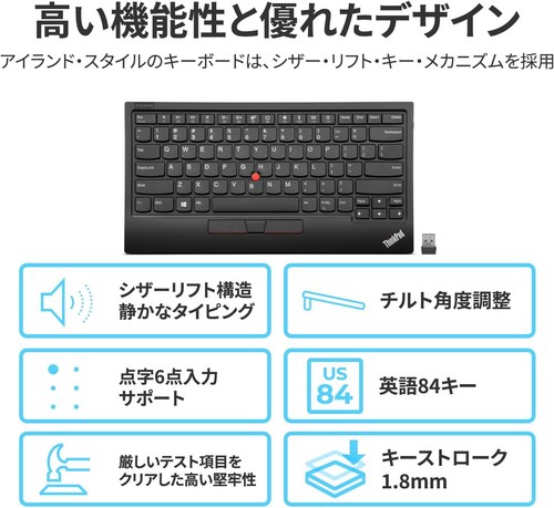 Lenovo ThinkPad TrackPoint Keyboard II - English Wireless Connection Bluetooth C - Picture 8 of 9