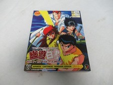Yu Yu Hakusho Vol. 1-112 End  3 Movies Japanese Version 9555329239170 Z 