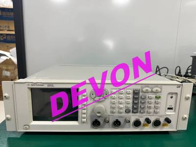 Agilent U8903A Audio Analyzer used