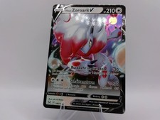 Hisui-Zoroark V 146/196 Verlorener Ursprung Deutsch NM Pokemon