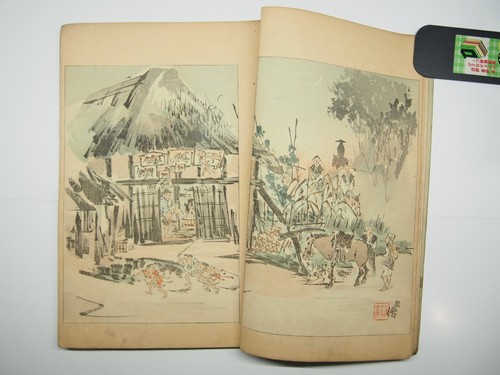 Libro xilografia giapponese: "Bijutsu Sekai" Mondo dell'Arte #18 Pagei 1892 - Foto 7 di 20