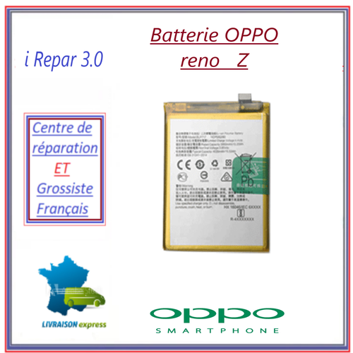 Battery pour oppo - reno z - Afbeelding 3 van 3