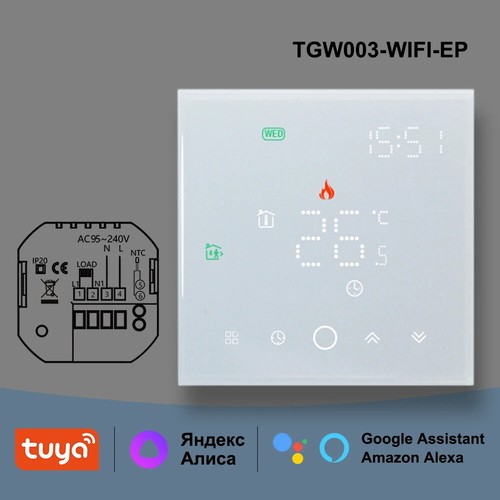Termostato Wifi Calefacción Suelo Caliente Hogar Controlador de Temperatura Caldera de Gas Herramienta - Imagen 25 de 26