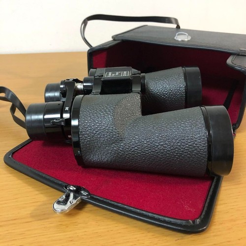 Kamakura Koki Vintage Binoculars 10x-30x50 BCF Good Condition Normal Use - Picture 8 of 15