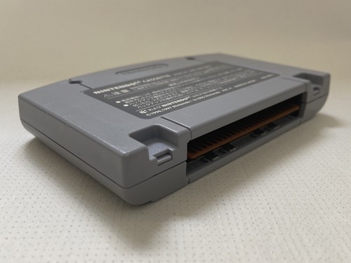 Nintendo 64 Choose the Series Video Game Cartridge Japanese Game Tested Used JP - Picture 514 of 926