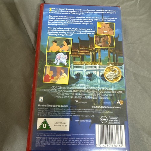 Warner Brothers The King And I Animated VHS Video Tape 1999 vintage cassette - Picture 3 of 3