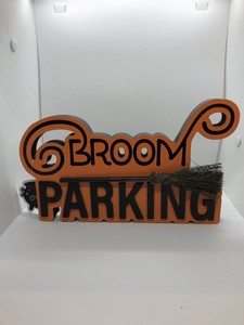 target broom target broom