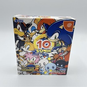 Sonic Adventure 2 - Birthday Pack 10th Anniversary - Sega Dreamcast Jap - 2001