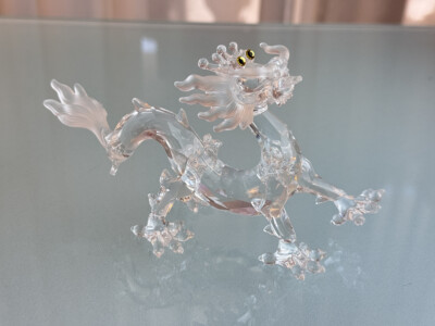 Swarovski Figurine 238202 Zodiac Dragon 15cm Excellent Condition