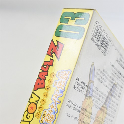 DRAGON BALL Z Super Saiya Densetsu Super Famicom Nintendo 2089 sf - Picture 14 of 14