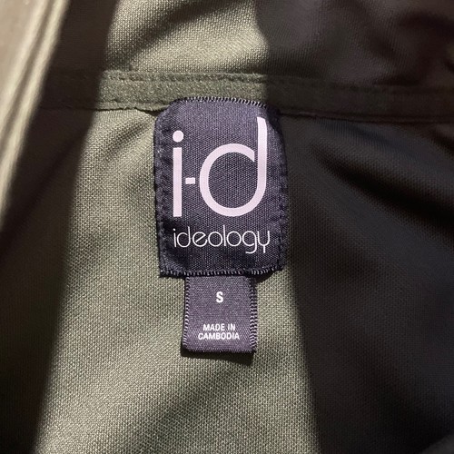 Id Ideology Regular Fit Moisture Wicking Full Zip Jacket Green Black Mens Size S - Picture 2 of 8