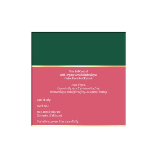 Biotique Advanced Organics Maschera Capelli Semi Neri Cipolla 175g Levigatezza e Lucentezza - Foto 3 di 3