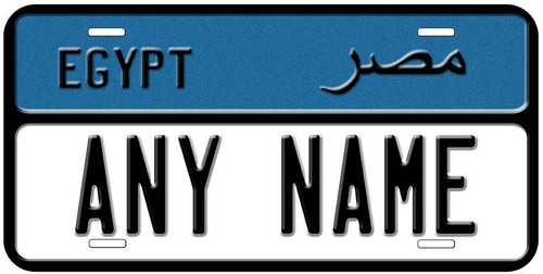 Egipto cualquier número - nombre placa de matrícula de coche novedad personalizada - Imagen 9 de 9