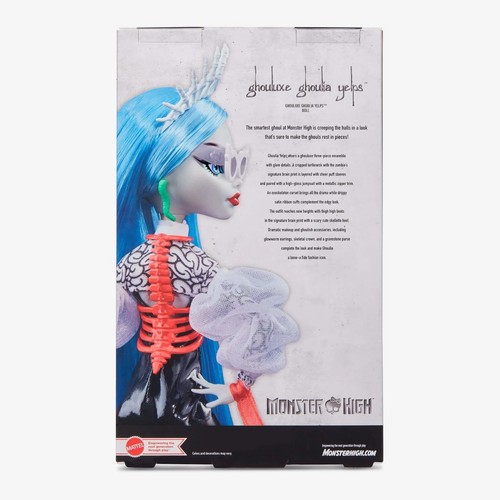Monster High Collectors Ghouluxe Ghoulia Yelps Doll - Picture 2 of 9