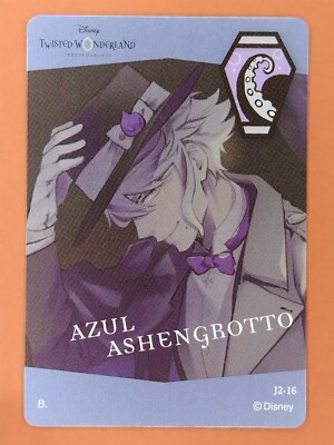 Azul Ashengrotto Disney Twisted Wonderland Octavinelle Plastic