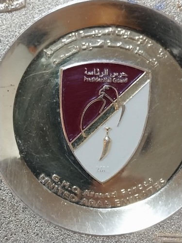 Scarce UAE United Arab Emirate Presidential Guard Military Army Plaque plate - Picture 2 of 8