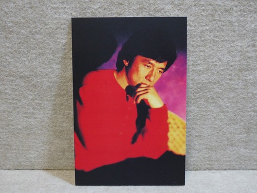 Jackie Chan 成龍 Police Story III 1993 Korea LP Picture & Lyric W/In NM Post Card - Imagen 4 de 6