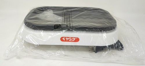 Peyang Yakisoba Maker LITHON KDEG-001W Yakisoba Plate NEW - Picture 3 of 5