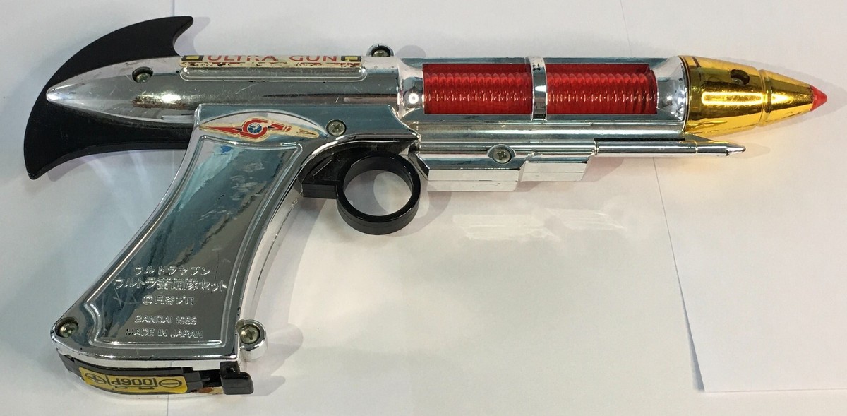 Ultra Gun Ultraman Ultraseven by Bandai 1988 | eBay