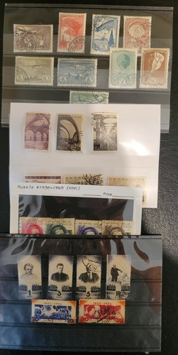 RUSSIA COLLECTION IN STOCKBOOK + STOCK CARDS - SEE PICTURES - 第 11/12 張圖片