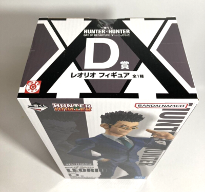 Hunter x Hunter Leorio Figure Ichiban Kuji D DAY OF DEPARTURE
