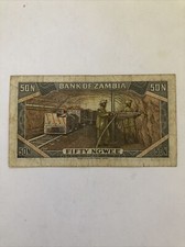 Zambia 50 Ngwee ND (1973) P-14 Rare President Kaunda / Mining Issue