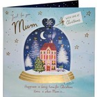Home is Where MUM is Snow Globe Christmas 3D Luxury Large Card Ling Design