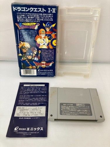 Dragon Quest 1-2 3 5 6 Warrior CIB SFC Super Famicom SNES NTSC-J Japan import - Picture 6 of 12