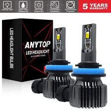 H9 H11 Combo LED Headlight High Low Beam Bulbs 6500K Super White Bright 360000lm