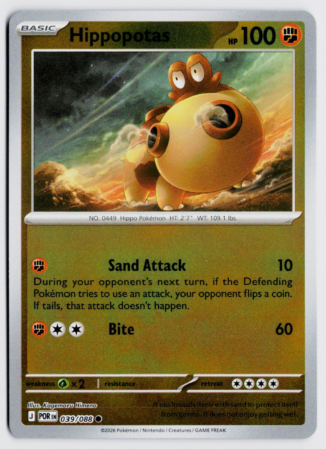 Hippopotas 039/088 Reverse Holo - ME03: Perfect Order - Pokemon TCG